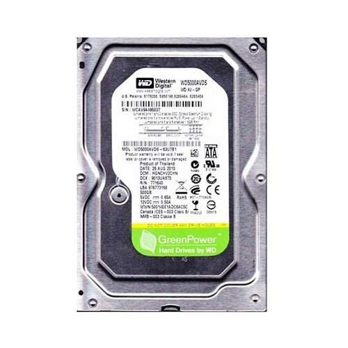 HDD 500GB WD5000AVDS-P SATA2 32MB PULL AV-GP,PULL DRIVE;12MJESECI GARANCIJE Cijene
