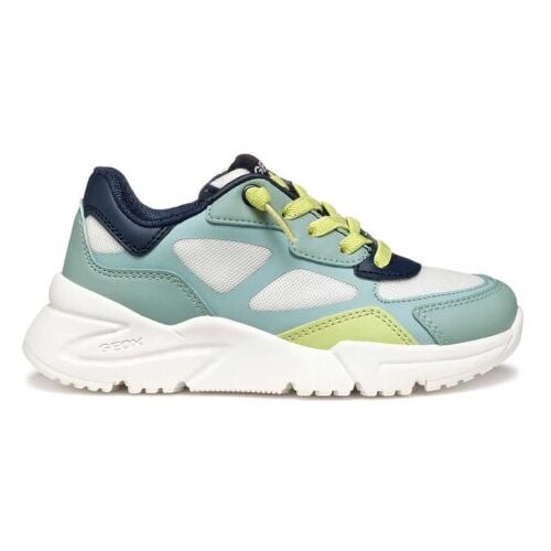Geox patike za dečake  5259BM0411P00 Cene