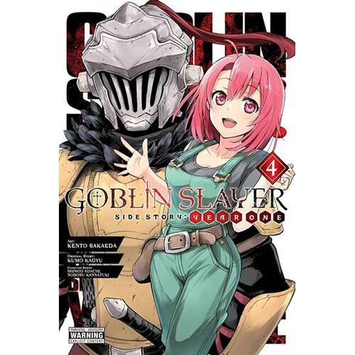 Diamond Comic Distributors Kumo Kagyu, Kento Sakaeda, Noboru Kannatuki, Shingo Adachi - Goblin Slayer Side Story: Year One, Vol. 4 Cene