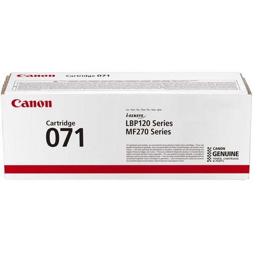 Canon Toner Cartridge 071 black Slike