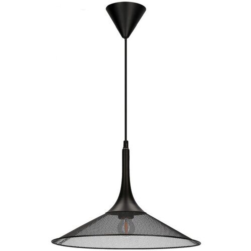 Lesnina XXXL VISEČA NIHALNA SVETILKA Kiruna 36/36 cm E27 Cene