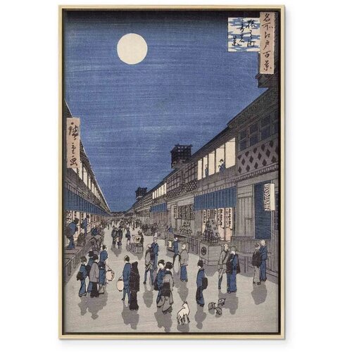  Slika - Utagawa Hiroshige &amp;ndash; Night time view of Saruwaka Street 40x60 U prirodnom drvenom okviru Slike
