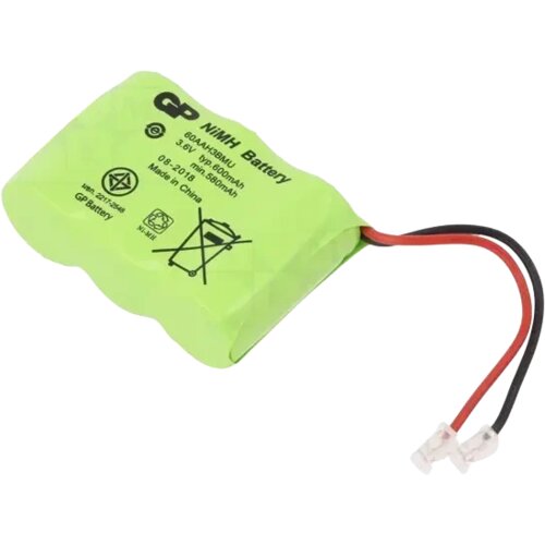  Punjiva baterija 2/3R6 GP 600mAh Cene