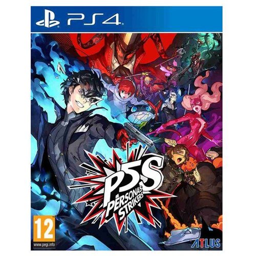 Atlus PERSONA 5: STRIKERS - LIMITED EDITION PS4 Cene
