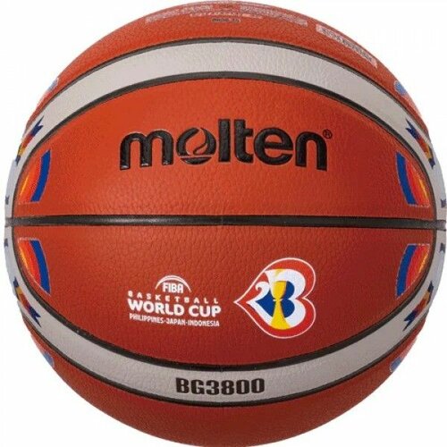 Molten lopta za košarku B7G3800-M3P Cene