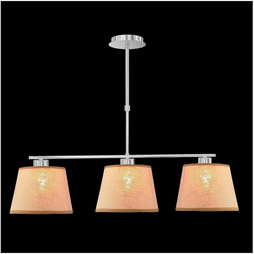  LUXERA 18066 - Luster COMBO 3xE27/60W bež Cene