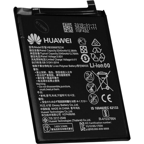 Huawei Originalna notranja baterija HB356687ECW 3340 mAh str. Honor 7X, (20618039) Cene