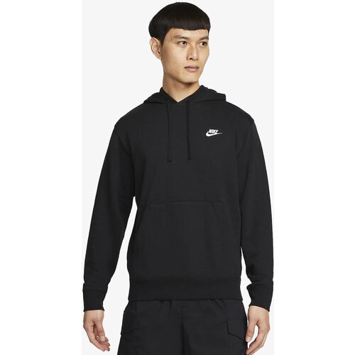 Nike Dukserica SPORTSWEAR CLUB Cijene