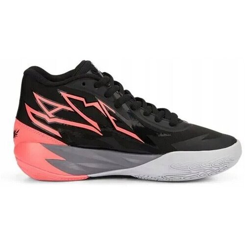 Puma Modne superge LaMelo Ball MB.02 Črna Slike