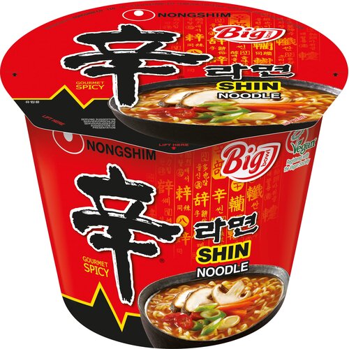 Instant Cup Noodles - Shin Ramyun Extra Spicy Big Bowl - 114 g Slike