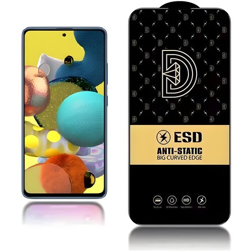 IZMAEL.eu Diamond antistatično kaljeno steklo za Samsung Galaxy A51 - Črna Cene