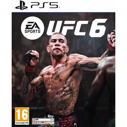 Electronic Arts UFC 6 (PS5) Cene
