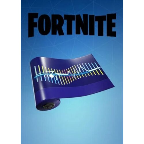 Epic Games fortnite - the beat wrap (dlc) key global Cene