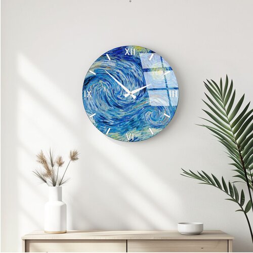 Wallity Dekorativni zidni sat Huhu352, 40x40 cm Cene
