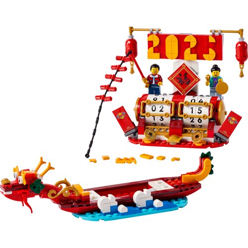 Lego Iconic Festival Calendar &amp;scaron;tevilka 40678 Slike