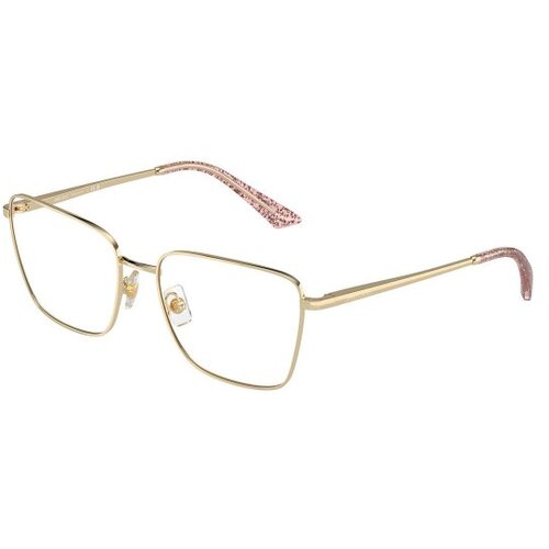 Jimmy Choo Naočare JC 2003 3013 Cene