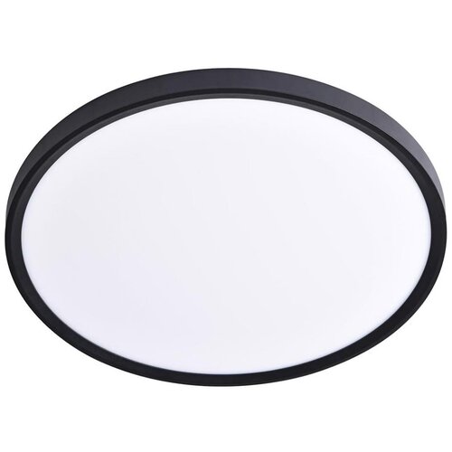 Prezent 70327 - LED prigušiva plafonska svetiljka TRIMO LED/32W/230V, prečnik 40 cm Cene