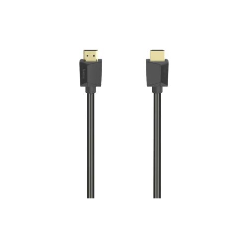 Hama HDMI priključni kabel 5 m 00200704 crna [1x muški konektor HDMI - 1x muški konektor HDMI] Cijene