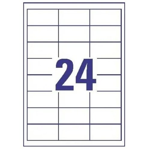 Avery Zweckform Univerzalne etikete 64,6 x 33,8 mm - 25/1 Slike