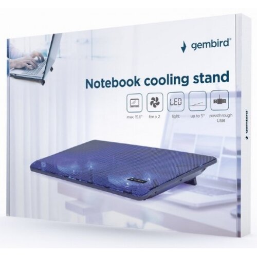 Gembird Notebook cooling stand Cijene