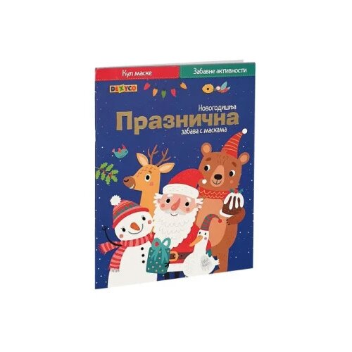 Novogodisnja praznicna zabava s maskama ( DEXY0076 ) Slike