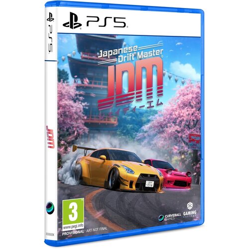 PS5 JDM: Japanese Drift Master Slike