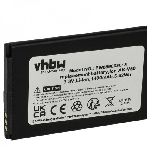 VHBW Baterija za Emporia Active V50, AK-V50, 1400 mAh Cijene