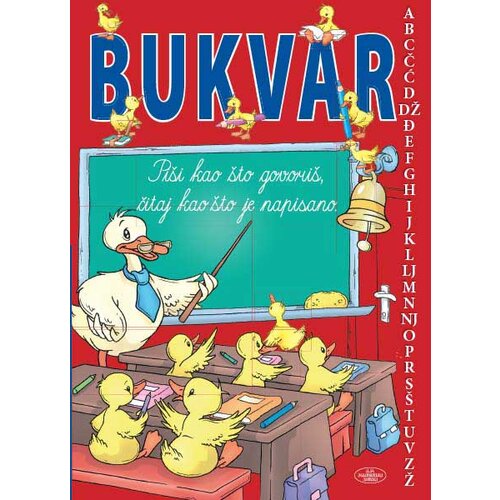 PANONIJA RUMA Bukvar Cene