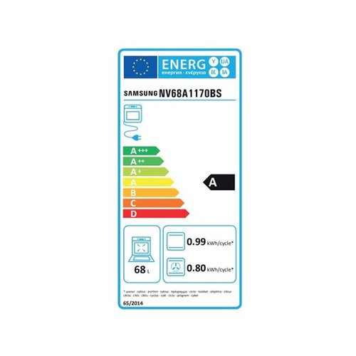 Samsung ugradna rerna NV68A1170BS/OL Slike