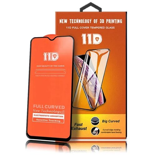  Zastitno staklo 5D Forever Huawei P30 crno Cene