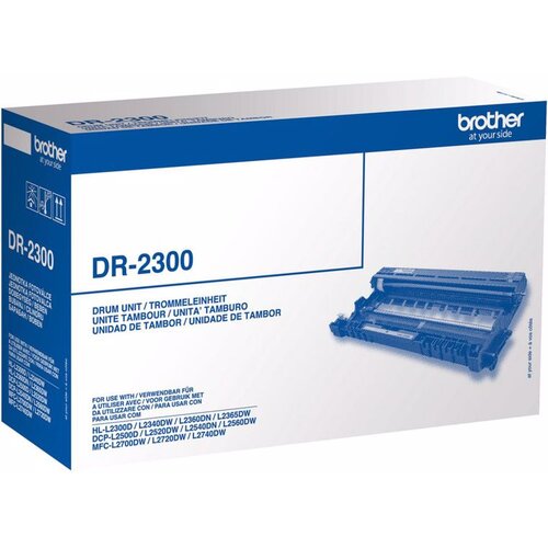 Pot BUB BRO DR-2300 Cijene