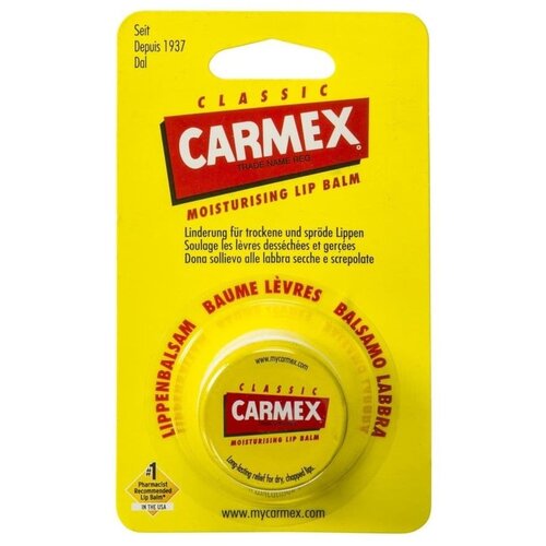 Carmex classic teglica 7.5g Slike