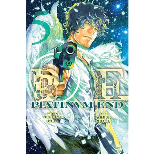 VIZ Media Tsugumi Ohba - Platinum End, Vol. 5 Cene