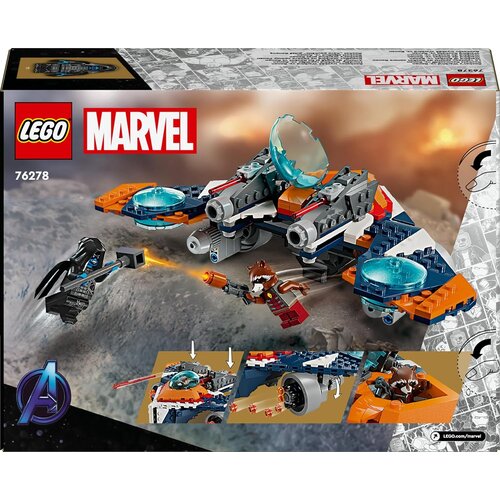 Lego Marvel Rocketov Warbird proti Ronanu &scaron;tevilka 76278 Cene