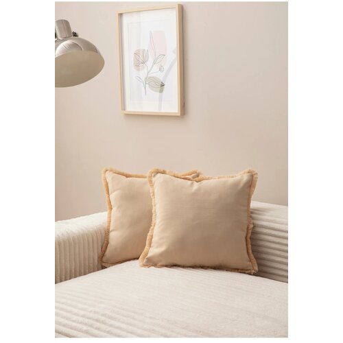 Opviq set 2 jastučnice 43x43cm Bež Cene