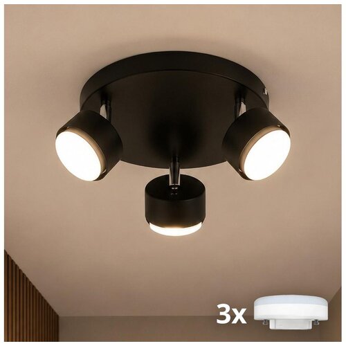 Brilagi LED RGB prigu&amp;scaron;iva spot svetiljka MONO 3xGX53/14W/230V Wi-Fi Tuya crna Slike