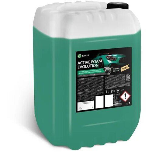 Grass active foam evolution - aktivna pena za beskontaktno pranje 22kg Cene