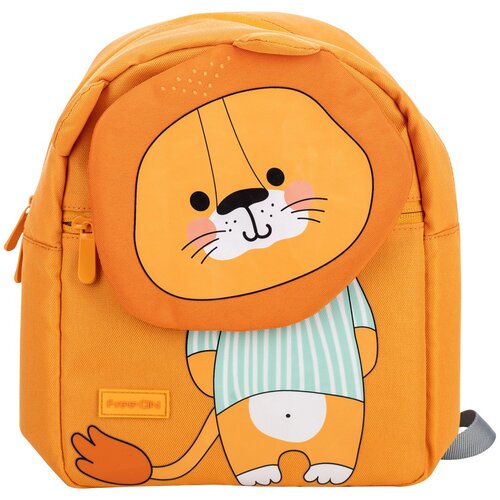 Freeon FREE 2 MOVE nelicencirani ruksak za vrtić Little explorer lav Cijene