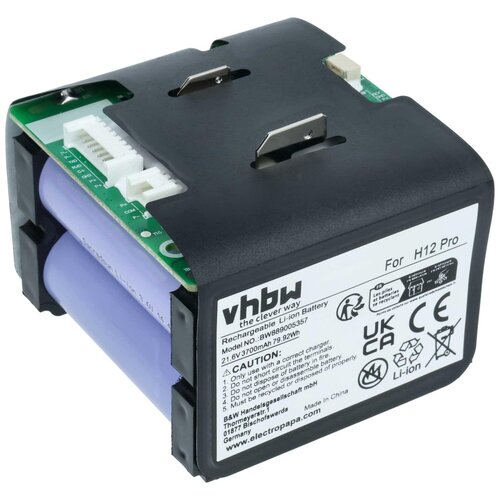 VHBW Baterija za Xiaomi Dreame H12 / H12 Pro / H13 Pro, 3700 mAh Slike
