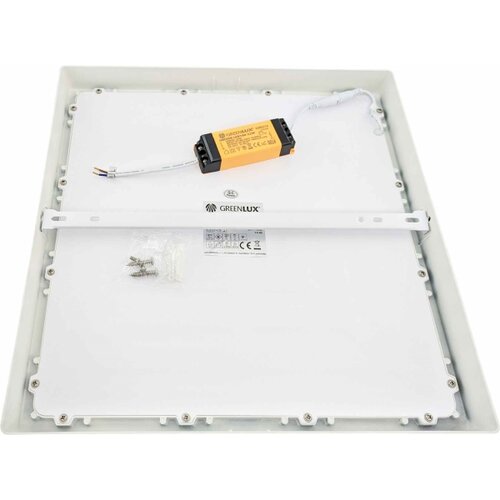  LED plafonsko svetlo FENIX LED/32W/230V 3800K 40 cm belo Slike