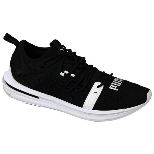 Puma Ignite Limitless SR Fusefit sarena Slike