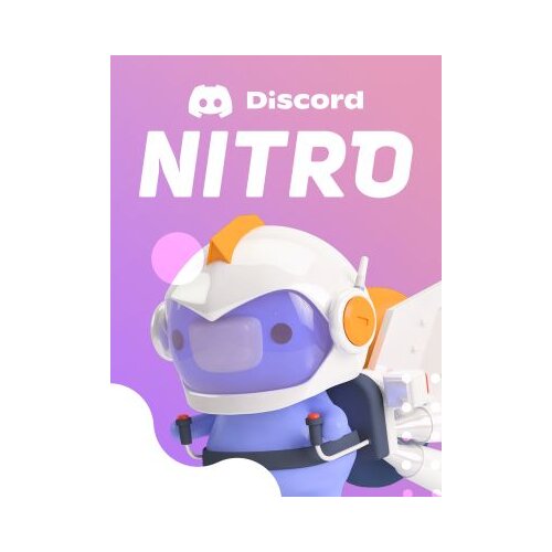 Discord Nitro - 3 Month TRIAL Subscription Key EUROPE Slike