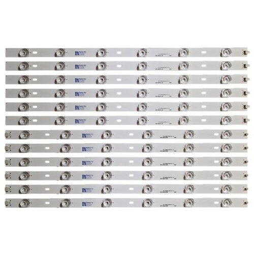 Ninaled LED trake za Sharp LC-49CFE6032E, ES-3023 Cene