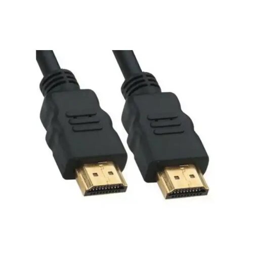 Kettz Kabl HDMI M/M 1.4 gold 10m feriti Cene