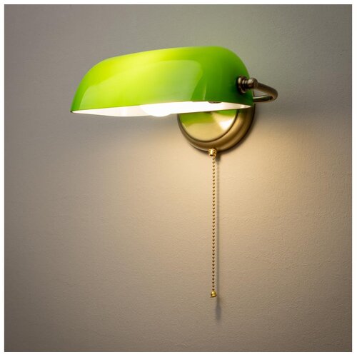  Brilagi - Zidna lampa BANK OFFICE 1xE27/60W/230V mesing/zelena Cene