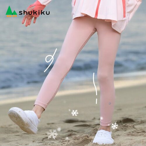  Shukiku Dečije pantalone, Roze Cene