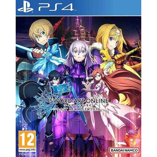 Bandai Namco sword art online: last recollection (playstatio Cene