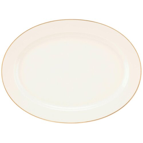 Seltmann Weiden PLADENJ ZA SERVIRANJE Constanza 35/26 cm Cene