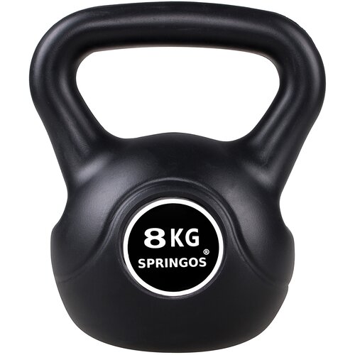 springos Kettlebell Pesa Rusa 8 kg, (21738976) Cene