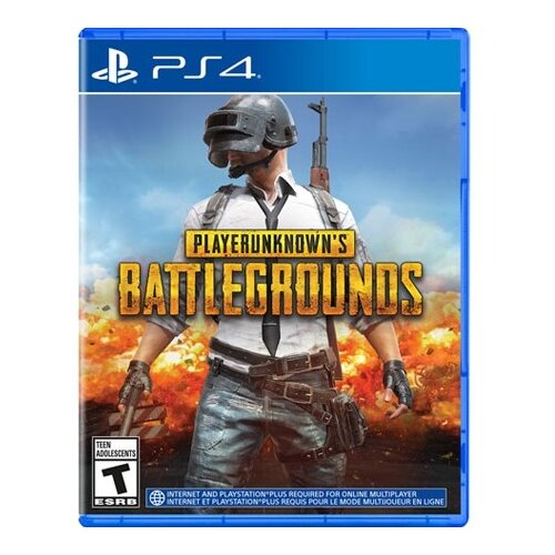PS4 PlayerUnknowns Battlegrounds PUBG / Cijene